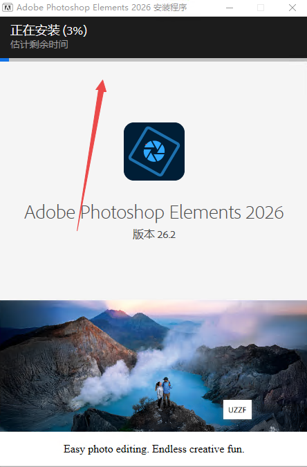 Photoshop Elements 2026�ɼ����