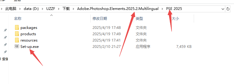 Photoshop Elements 2025���°�