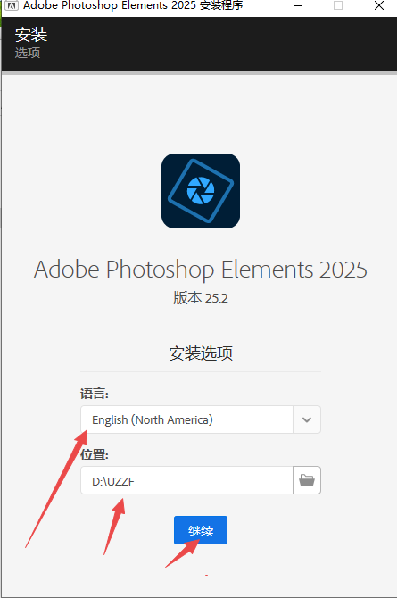 Photoshop Elements 2025���°�