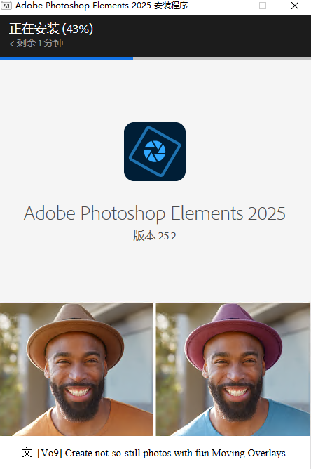 Photoshop Elements 2025���°�