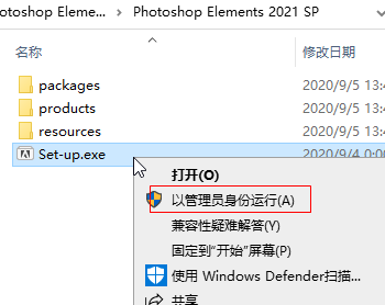 Photoshop Elements 2021�����ƽ��