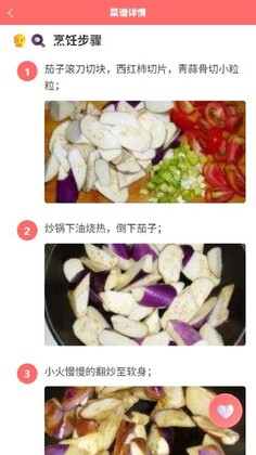 ���������ֻ����ͼ3