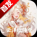 �������������°汾1.4.8��׿��