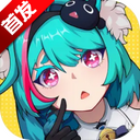 �컷��̨��2026���°汾1.2.1.79991��׿��