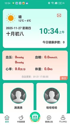 �ǻ����ٷ�����Ԥ��ͼ