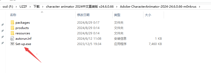 Character Animator 2024�����ƽ��