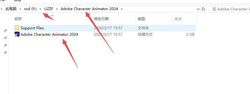 Character Animator 2024�����ƽ��