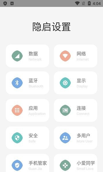��������Preview�ٷ���9.0.1 ��׿���ͼ0