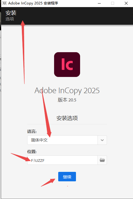 Adobe InCopy 2025�����⼤���