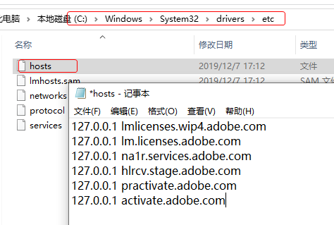 Adobe Acrobat Pro DC 2025�����