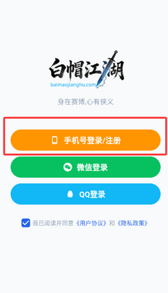 ��ñ����app�ٷ���ѽ�ͼ1