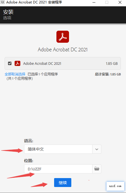 Adobe Acrobat Pro DC 2021���ļ����