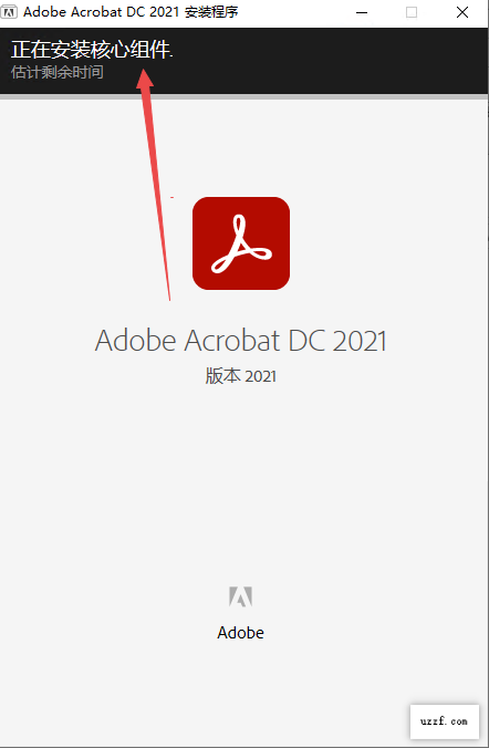 Adobe Acrobat Pro DC 2021���ļ����