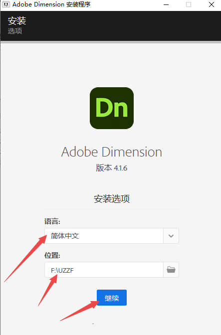 Adobe Dimension 2025�����ƽ��