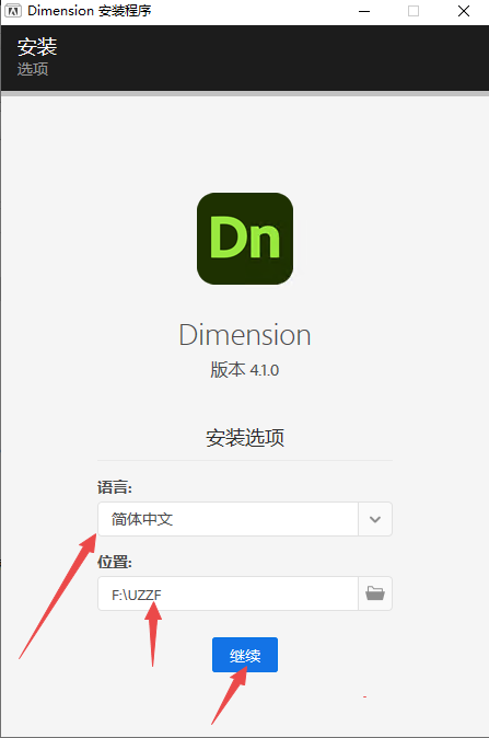 Adobe Dimension 2024�����ƽ��