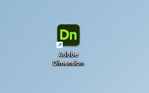 Adobe Dimension 2023��Ѽ����