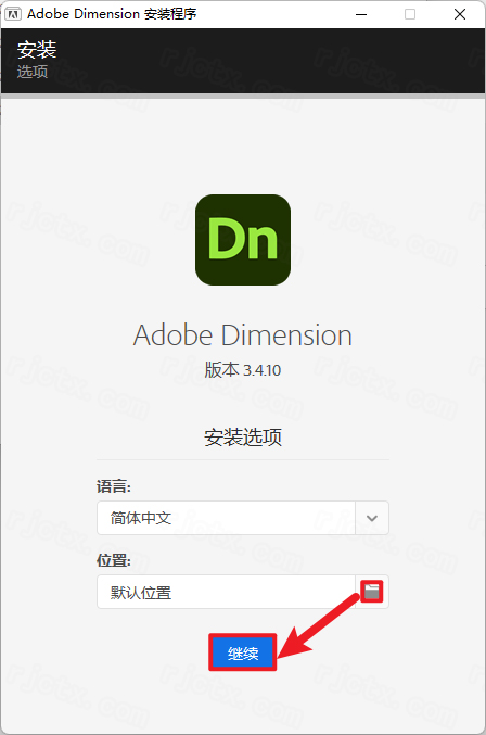 Adobe Dimension 2023��Ѽ����