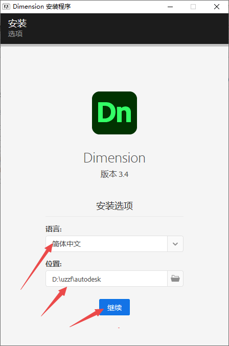 Adobe Dimension 2021�����