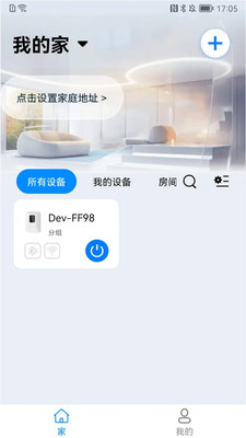 Scent Online���°汾��ͼ0