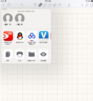 notability��׿��