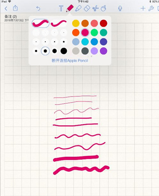 notability��׿��