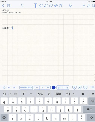 notability��׿��