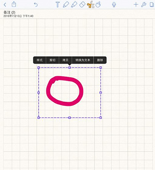 notability��׿��