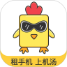 �������app���°汾2.3.0��׿��