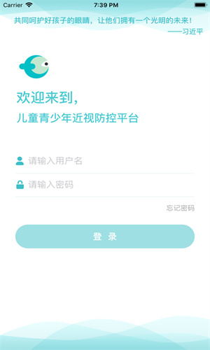 ȫ������3.0��׿��1.6.8�ֻ����ͼ0