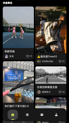 ����������°汾��ͼ2