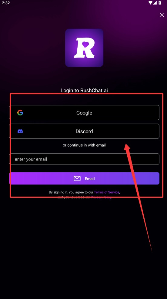 RushChat�ٷ���