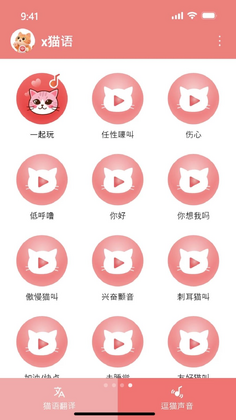 x��˵�ٷ����ͼ3