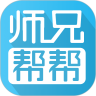 ʦ�ְ��4.2.0��׿��