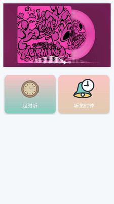 ȫ��������ֲ�����App��ͼ2
