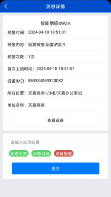 ���������°汾��ͼ1