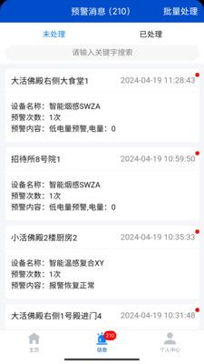 ���������°汾��ͼ0