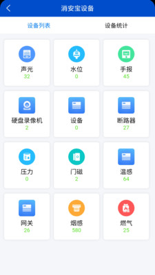 ���������°汾��ͼ2