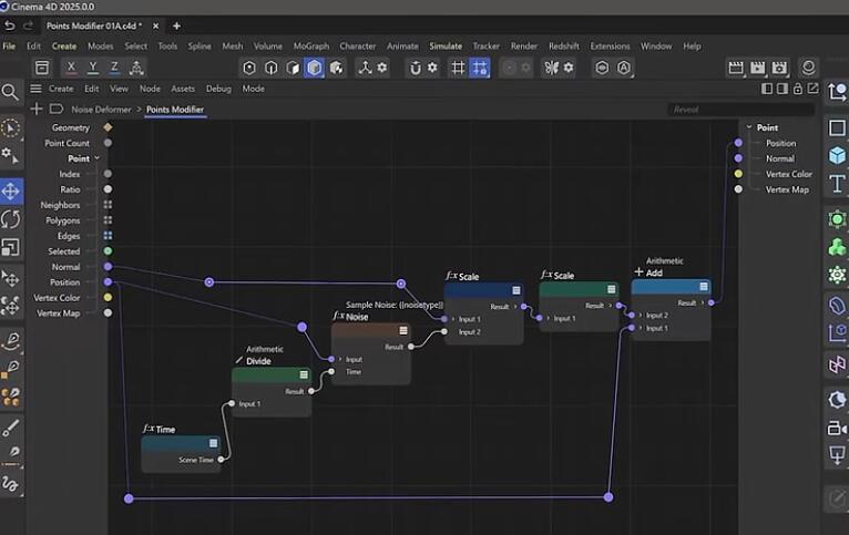 Maxon Cinema 4D 2026中文激活版2026.3.0 最新版本截图0