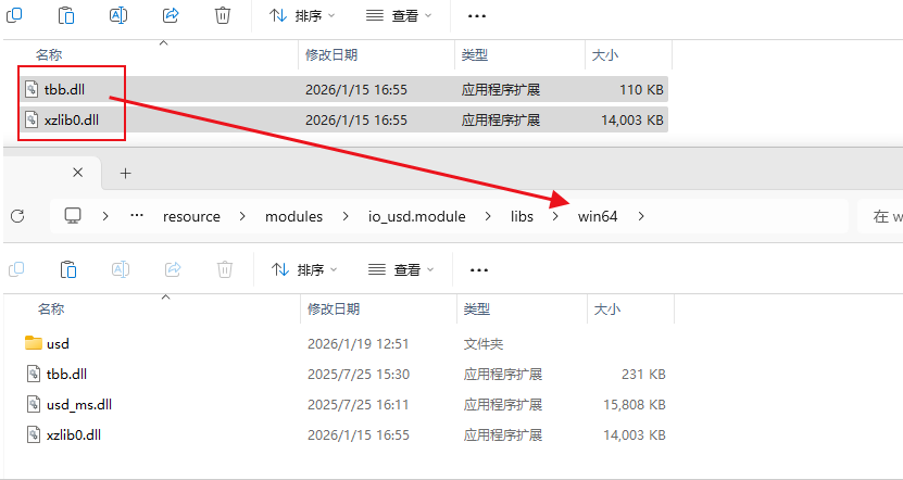 Maxon Cinema 4D 2026中文激活版 Maxon Cinema 4D 2026中文激活版