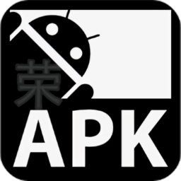 APK签名大师官方正版