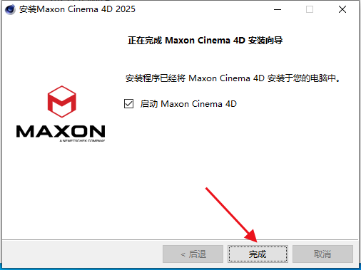 Maxon Cinema 4D 2025中文激活版 Maxon Cinema 4D 2025中文激活版