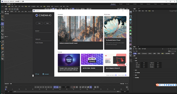 Maxon Cinema 4D 2024���¼�����ͼ1
