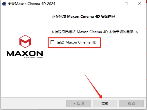 Maxon Cinema 4D 2024���¼����