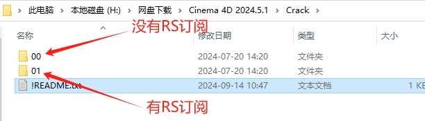Maxon Cinema 4D 2024���¼����