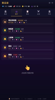 ��������ģ�������ν�ͼ1