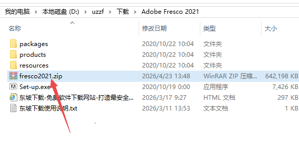 Adobe Fresco 2021�滭������������°汾