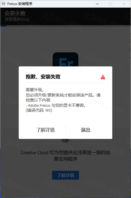 Adobe Fresco 2021�滭������������°汾
