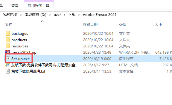 Adobe Fresco 2021�滭������������°汾