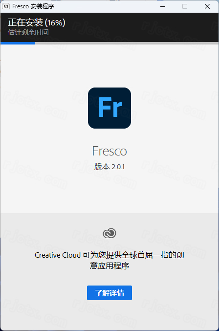 Adobe Fresco 2021�滭������������°汾