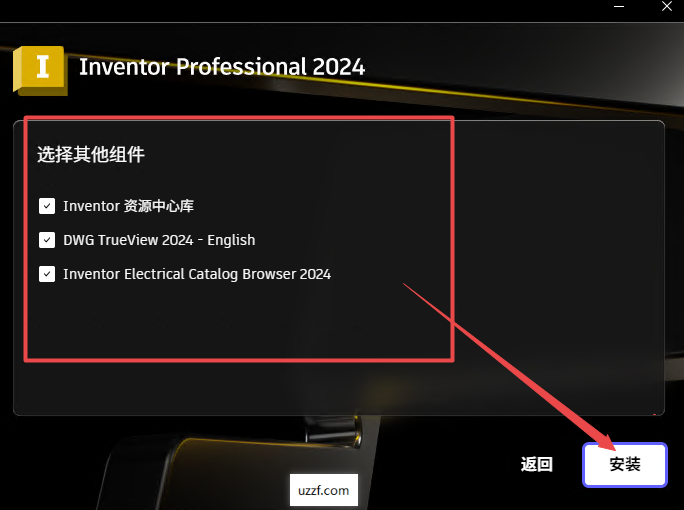Autodesk Inventor 2024���ļ����